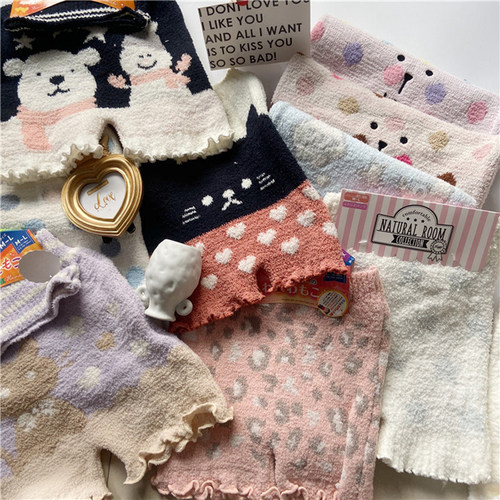 护肚大码高腰日常保暖裤包邮