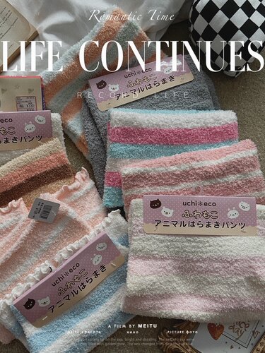 高腰经期保暖打底裤特价