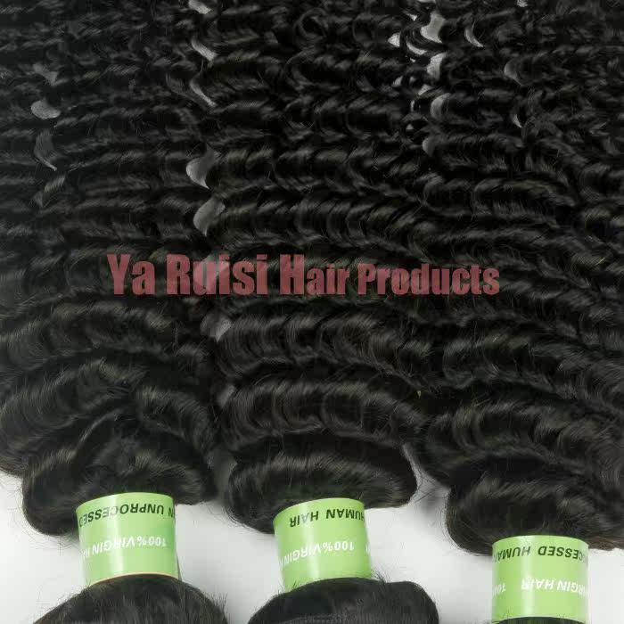 Extension mèches - Ref 220059 Image 3