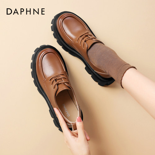 达芙妮热销女鞋！厚底百搭小皮鞋