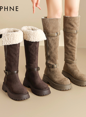 达芙妮长筒靴女2025新款冬季加绒雪地靴保暖棉靴厚底高筒绒面长靴