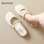 达芙妮包头半拖鞋 外穿真皮凉拖一脚蹬懒人玛丽珍鞋 女2026新款 夏季