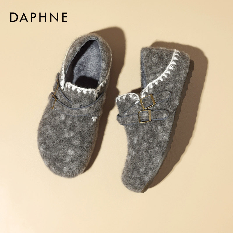 达芙妮勃肯鞋女鞋2025新款冬加绒保暖棉鞋内增高一脚蹬孕妇毛毛鞋,女鞋,勃肯鞋/软木鞋,淘宝优惠券,粉丝福利购,淘宝优惠卷