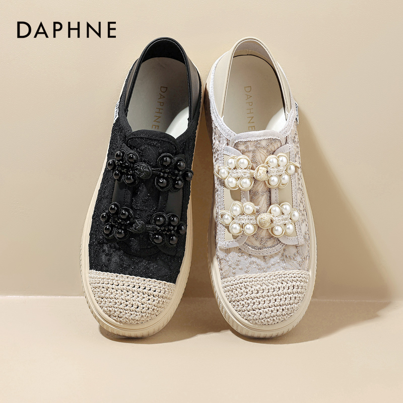 达芙妮热销女鞋！薄款透气渔夫鞋