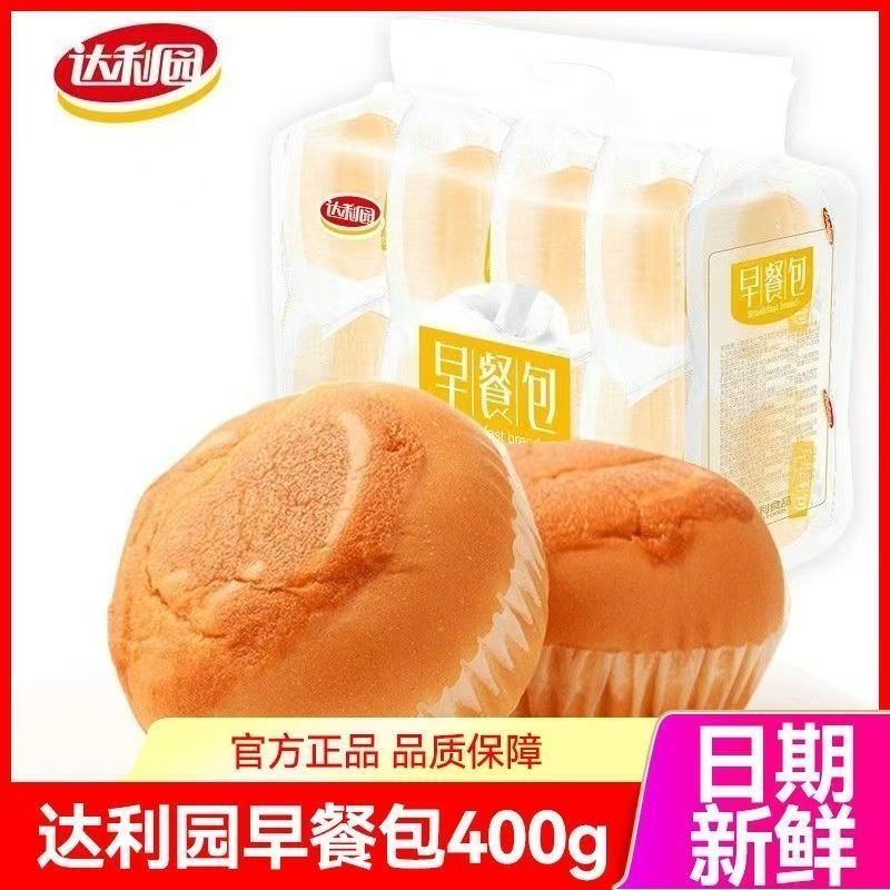 达利园早餐包400g2包6包早餐营养夹心休闲代餐面包零食一整箱