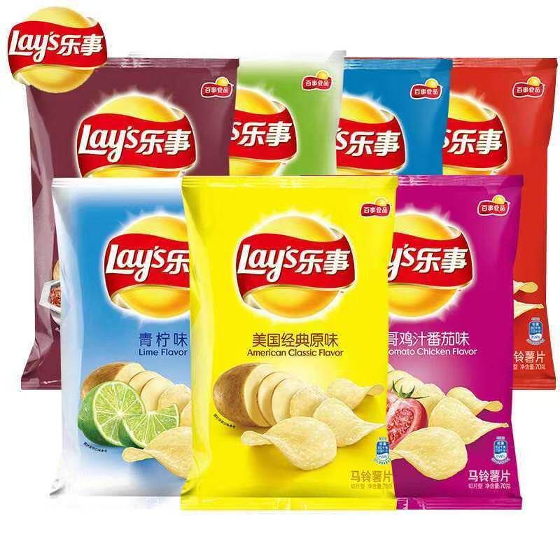 乐事薯片70g经典袋装原味超大包薯片休闲追剧解馋零食