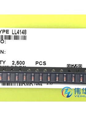 贴片4148 LL4148 1206圆柱 玻封LL34 IN4148 原装现货 2500只/盘