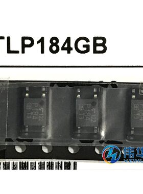 贴片光耦 TLP184GB-TPL SE SOP-4 晶体管型光耦 TLP184GB 现货