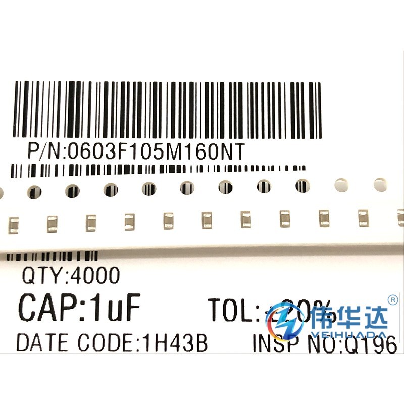 贴片电容 0603 105M 1UF 16V Y5V 1608 105Z 精度 ±20% 原装现货