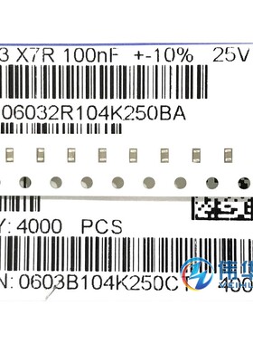 贴片电容 0603 104K 100nF 50V ±10% 0603B104K500CT 原装现货