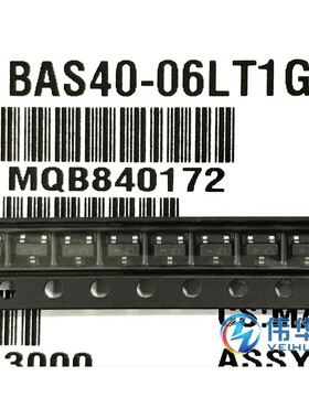 BAS40-06LT1G SOT23 L2 贴片二极管 40V 肖特基二极管 3000只/盘