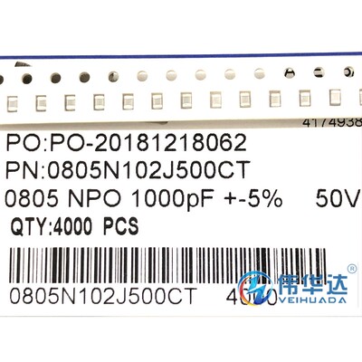 贴片电容 0805 102J 1NF 50V 2012 1000PF NPO 5% 50V 高频 现货