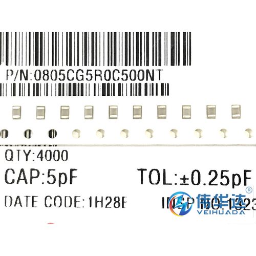 贴片电容 0805 5pF 5R0C 50V ±0.25pF 0805CG5R0C500NT 原装现货