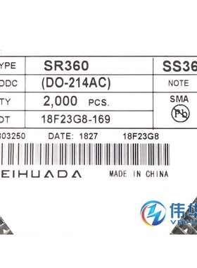 SR360 SS36 贴片肖特基整流二极管3A 60V SMA/DO-214AC 现货100只