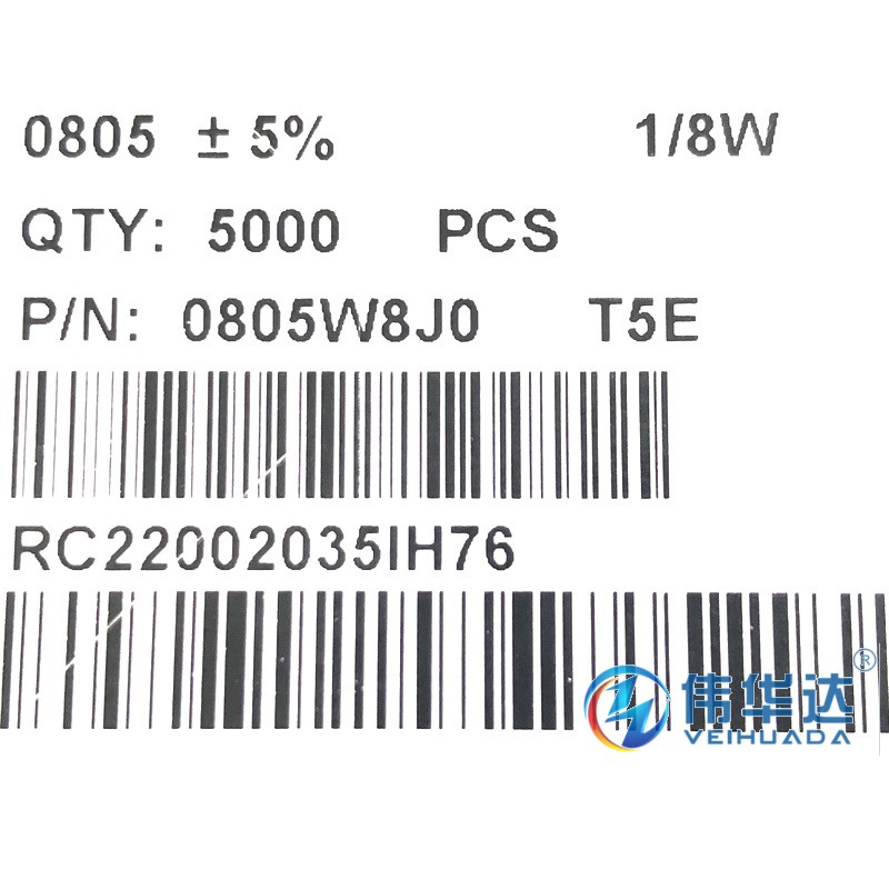 0805贴片电阻 1.8千欧 1.8K 标字182 1/8W 精度5% （伟华达） 电子元器件市场 电阻器 原图主图