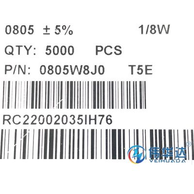 0805贴片电阻 1.8千欧 1.8K 标字182 1/8W 精度5% （伟华达）