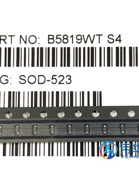 二极管肖特基 B5819WT 贴片 SOD-523 丝印S4 原装现货 3000只/盘