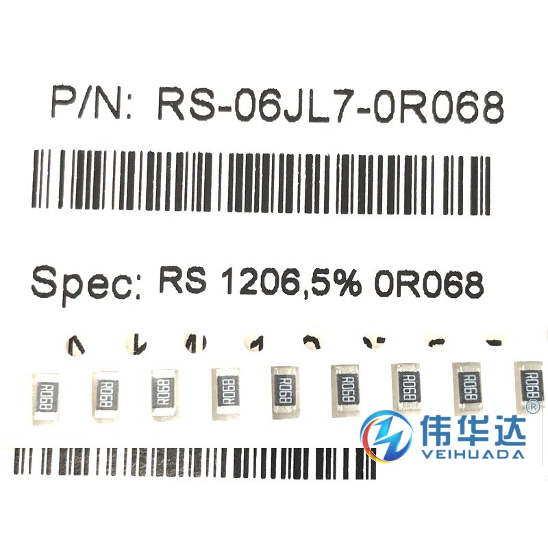 1206 贴片电阻 5% 0.068R R068 0.056R R056 0.062R R062 1/4W