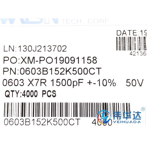 贴片电容 0603 1.5nF 152K 50V 1608 ±10% 0603B152K500CT 现货