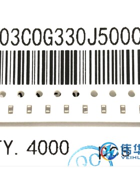 0603贴片电容 33pF 36pF 39pF 43pF 47pF 51pF 56pF 50V 5% 现货