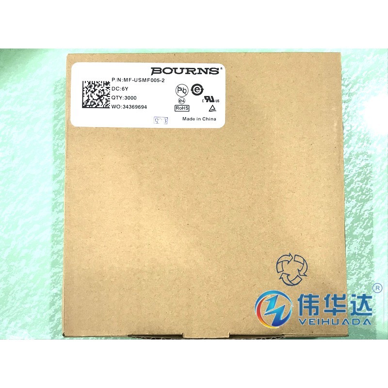 自恢复保险丝 MF-USMF005-2 1210 0.05A 50MA 30V 贴片 原装现货