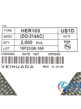 贴片二极管 US1D HER103 UF4003 1A 200V DO-214AC SMA 现货100只