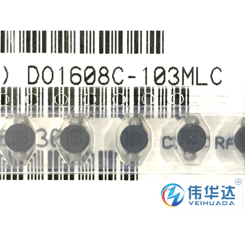 DO1608C-103MLC线艺SGPIRI0402-100M替代10uH 1.1A 7x4.45x2.92mm