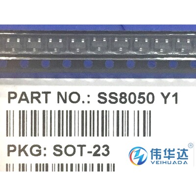 贴片三极管 SS8050 Y1 双S大电流 封装SOT-23 NPN 国产 3000只/盘