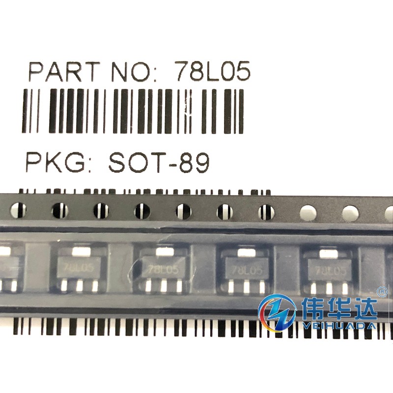 三极管 贴片稳压管 78L05 SOT-89 5V 三端稳压5V 现货 100个