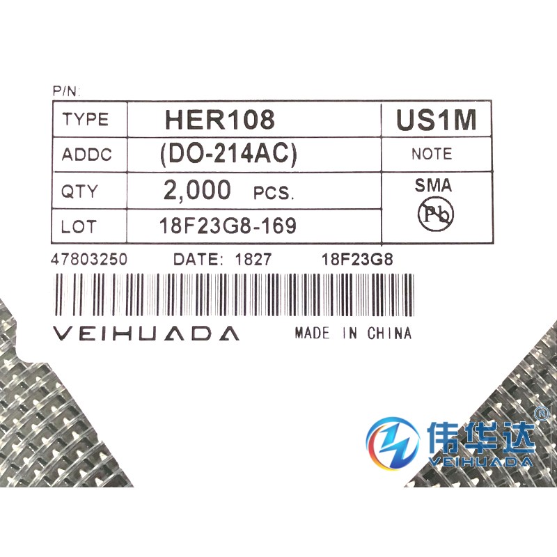 贴片HER107 US1M 超快恢复二极管 SMA DO-214AC UF4007 现货100只