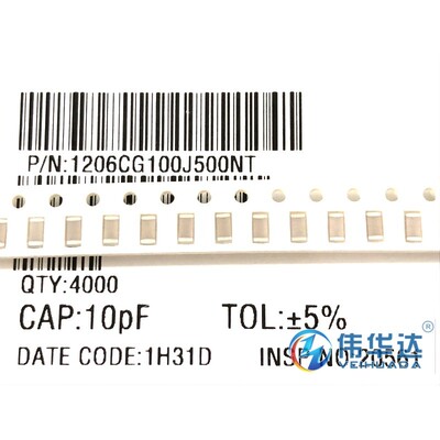 贴片电容 1206 10PF 10P 50V ±5％ 3216 TCC1206COG100J500DT