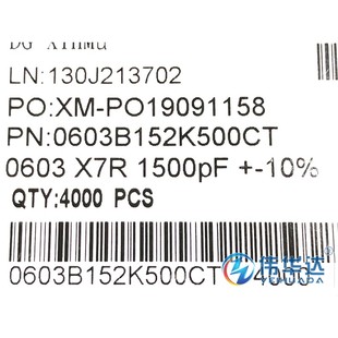 貼片電容 1500pF 0603 50V 152K X7R 1.5NF 1608 現貨 原裝 ±10%