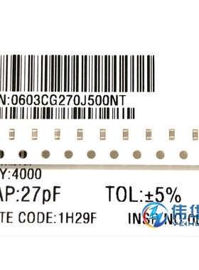 贴片电容 0603 27pF 270J 50V ±5% 0603CG270J500NT 原装现货