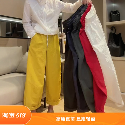 欧货夏天轻薄速干九分阔腿裤