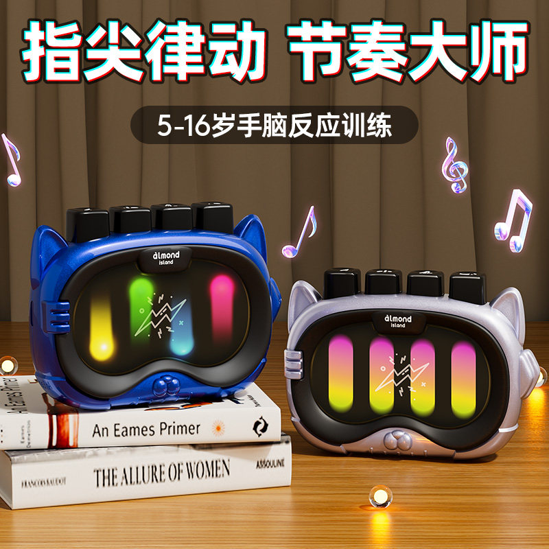 男孩生日礼物8儿童6岁以上男童10女孩子12小学生朋友实用音乐玩具