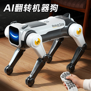 智能机器狗2026新款玩具男孩ai人工遥控车电动机械狗男童生日礼物