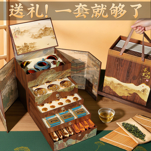 茶叶礼盒装端午父亲节礼物送长辈实用爸爸生日老年丈人见家长礼品