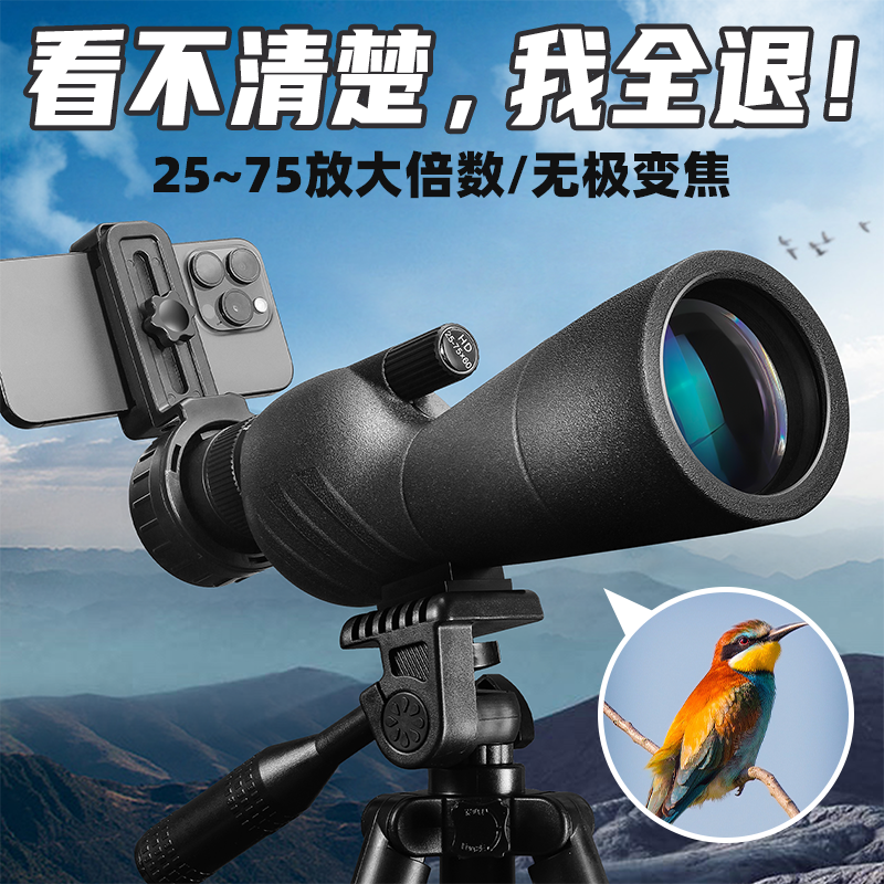 2024新款儿童生日礼物男孩子