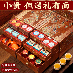父亲节礼品送爸爸送礼长辈生日礼物实用客户春节茶叶礼盒见面礼男