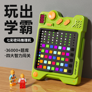 儿童生日礼物男孩6幼儿园10十岁以上小学生8朋友男童实用益智玩具