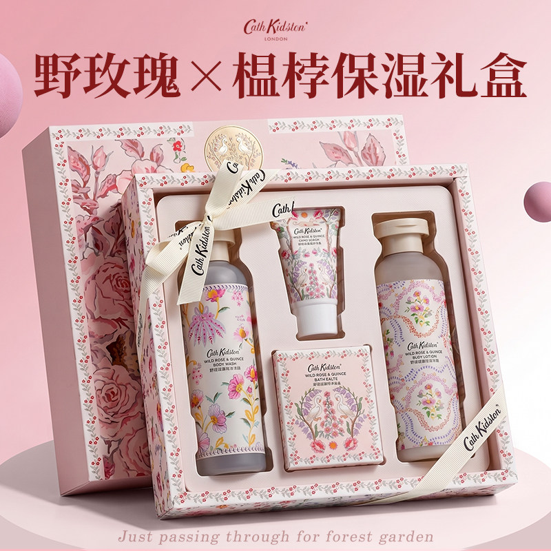 护手霜礼盒套装适合送女生图片