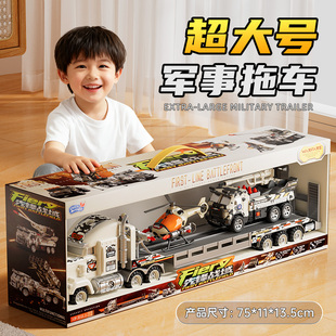 儿童玩具益智3到6岁三男童5小朋友汽车4飞机男孩生日礼物2025新款