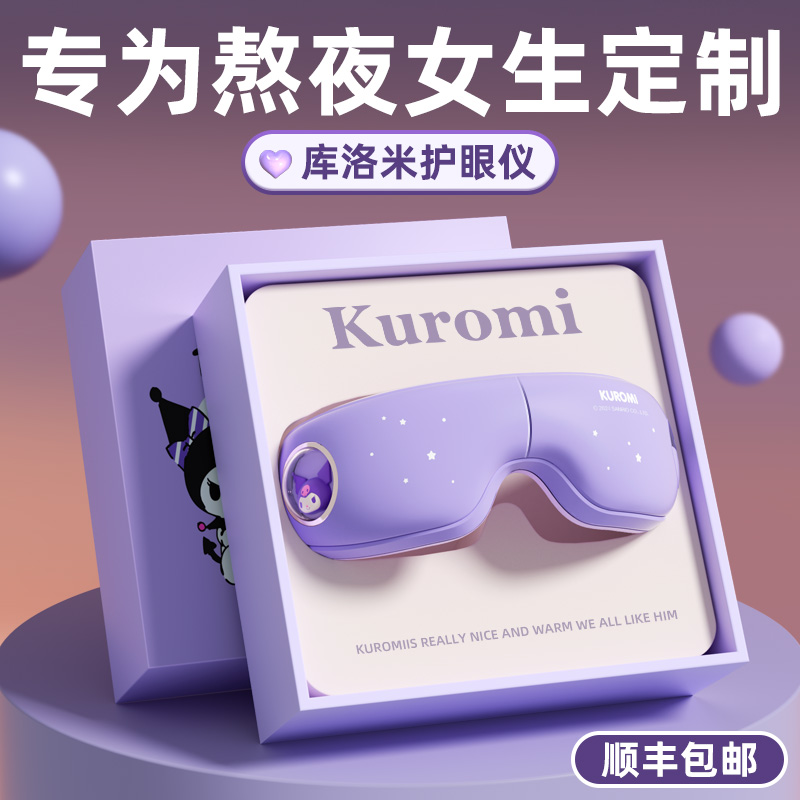 生日礼物女生送女友朋友闺蜜老婆实用的高级感小众周年纪念日圣诞