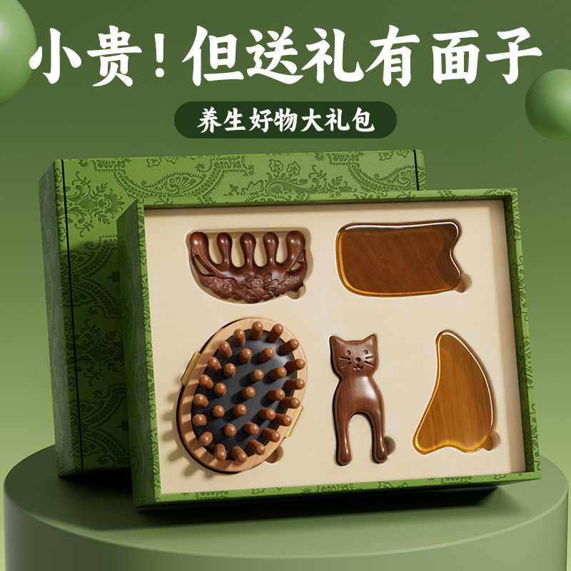 毕业礼物送老师实用女生生日有纪念意义的谢师养生伴手礼品教师节