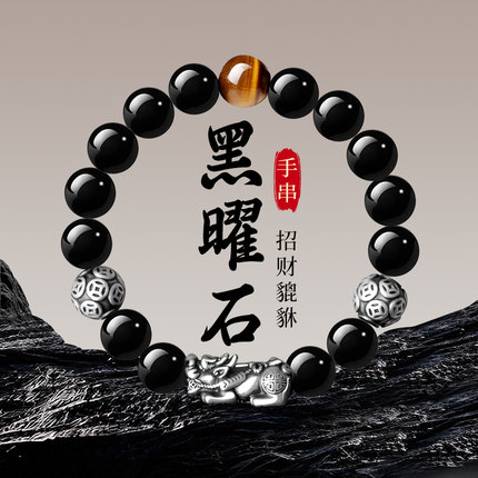 七夕情人节礼物送男友男生生日朋友给老公男士款实用的高级感仪式