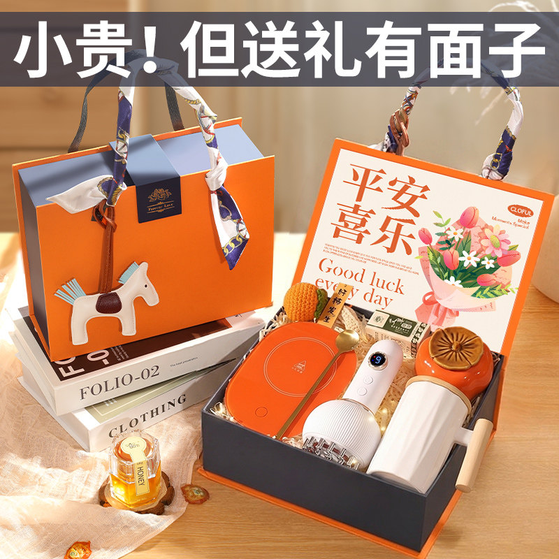 母亲节礼物送妈妈生日适合给护士伴娘伴手礼盒实用的女生闺蜜结婚