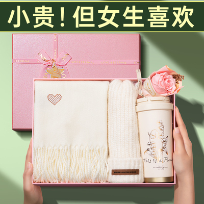 入冬好礼围巾手套帽子三件套礼盒