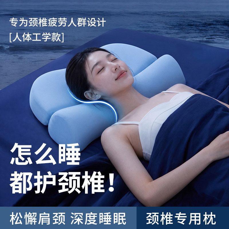 生日礼物女生送女友朋友送老婆闺蜜实用的高级感枕头护颈椎助睡眠