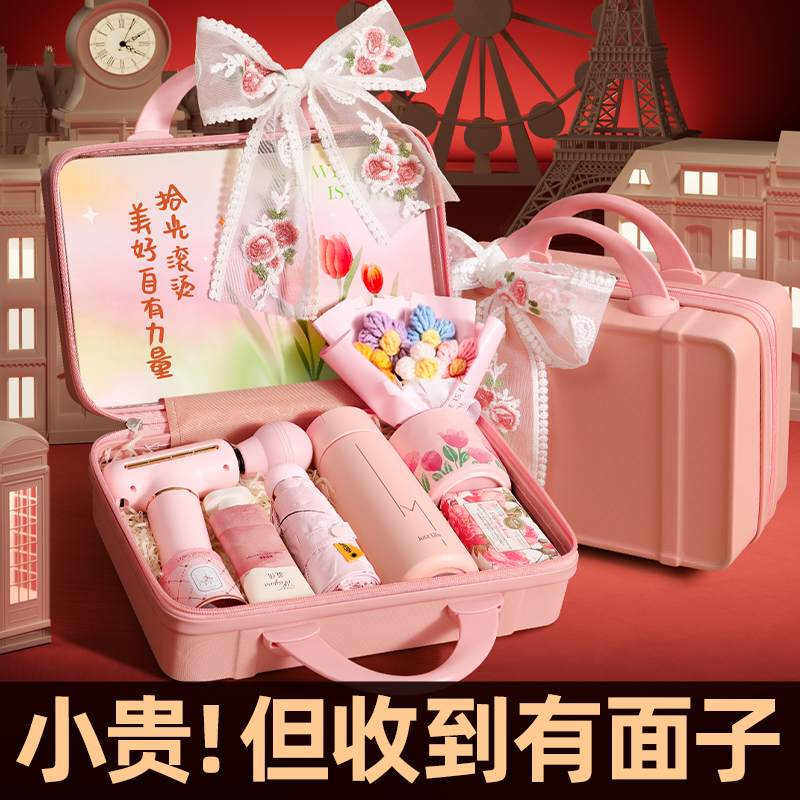 香皂伴娘礼盒新娘高端伴手礼成品