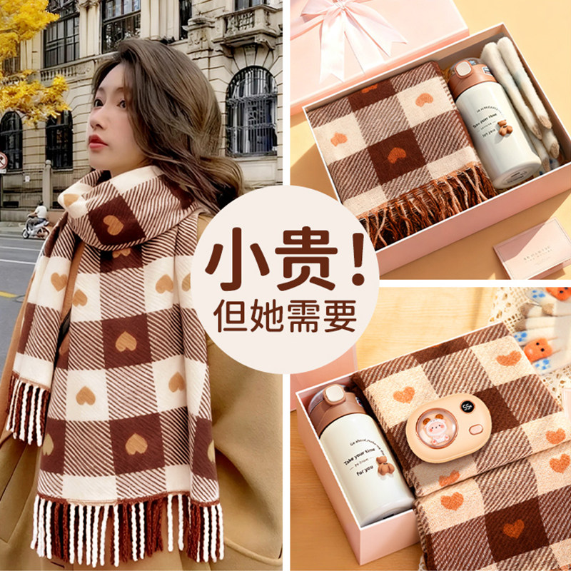 围巾女款冬季送女生生日礼物帽子手套三件套礼盒高级感的高端大气